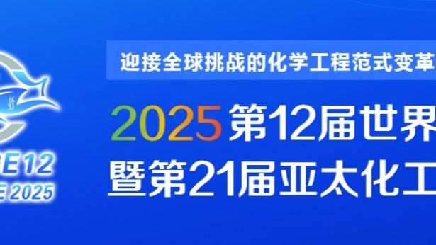 雷竞技苹果下载截图0