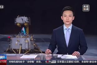 雷竞技苹果下载截图1